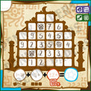 Penny Papers: The Temple of Apikhabou - Einstieg in die Welt des Roll 'n' Write